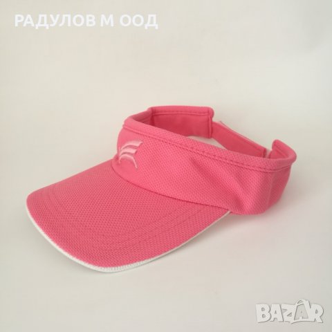 козирки за глава -различни модели и цветове, снимка 10 - Шапки - 37506181