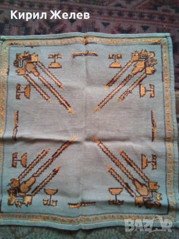 Каре бродирано 44081, снимка 3 - Колекции - 44602005