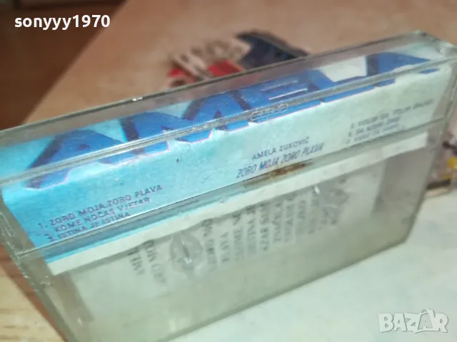 AMELA-TAPE 1001251320, снимка 6 - Аудио касети - 48628070