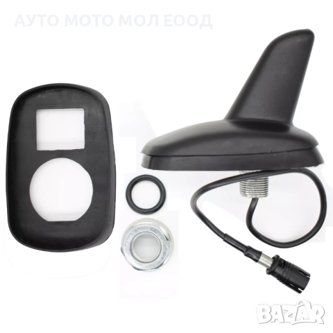 Антена Акула с вграден усилвател - модел VW/Audi/Seat., снимка 2 - Аксесоари и консумативи - 51867496