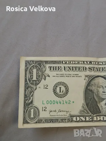1$долар 2017 със звезда (Star Note), снимка 4 - Нумизматика и бонистика - 56003189