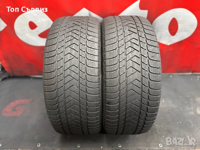 275 50 20, Зимни гуми, Pirelli ScorpionWinter, 2 броя, снимка 3 - Гуми и джанти - 52564408