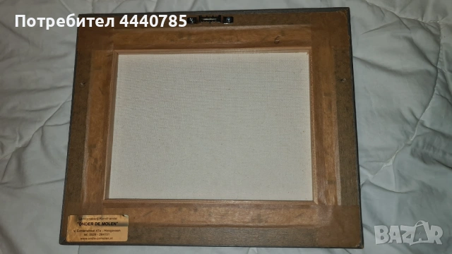 " Къщи в двор с дървета " -  картина, снимка 6 - Други ценни предмети - 53036467