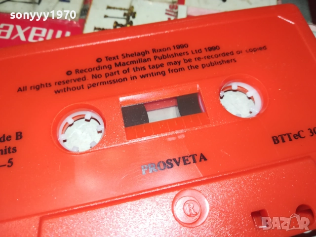 заявена-TIP TOP 1 PROSVETA-АНГЛИЙСКИ 1009251104, снимка 12 - Аудио касети - 51663946