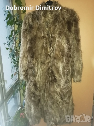 дамско палто от естествен косъм
