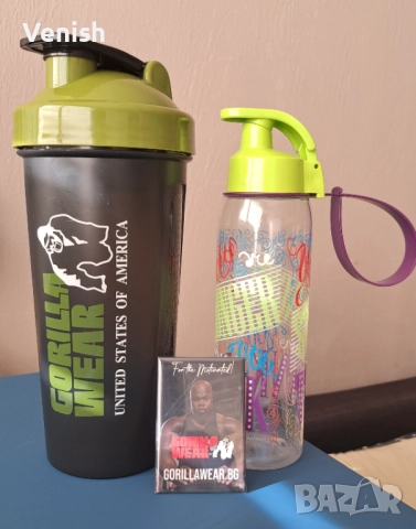 Шейкър за протеинови напитки и спорно шише, снимка 3 - Фитнес уреди - 51949989