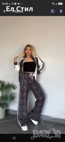 🐼Дамски Екип С,С,М размер 49€ 🔥