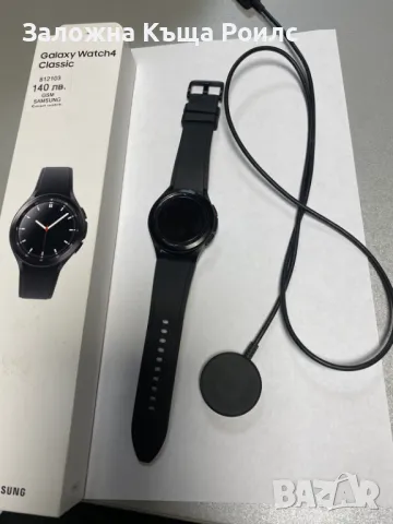 Samsung galaxy watch 4