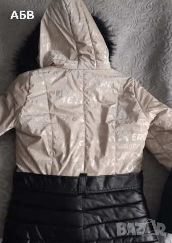 Дамско яке Братан Стил , снимка 2 - Якета - 52720225