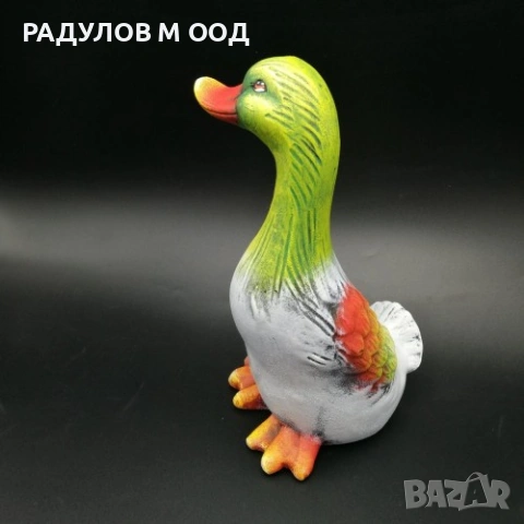 Градинска фигура Пате