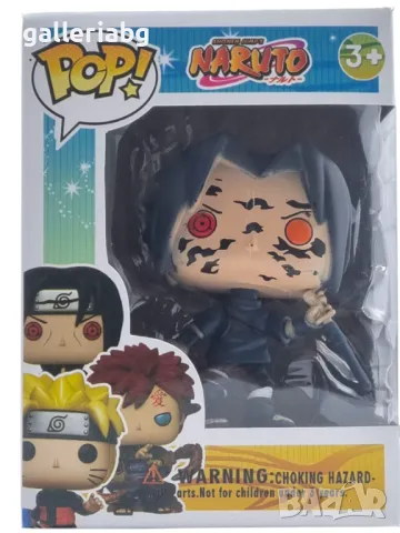 Фигура POP! Аниме: Naruto Shippuden - Sasuke (Curse Mark) манга, снимка 2 - Фигурки - 49871847