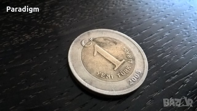 Монета - Турция - 1 лира | 2005г.