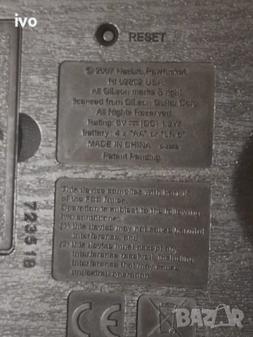 детска електрическа китара, снимка 9 - Други - 51711245