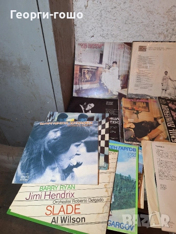 грамофонни плочи , снимка 5 - Грамофонни плочи - 54125741