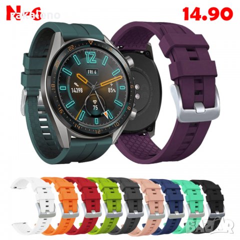 Силиконова каишка 22mm  Samsung Gear Huawei Watch GT 2 3 Pro S2 S3 S4, снимка 6 - Каишки за часовници - 37776254