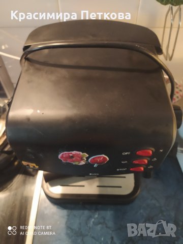 Отцедник/поставка за чаши за еспресо кафемашина Ayco, снимка 2 - Кафемашини - 31757578