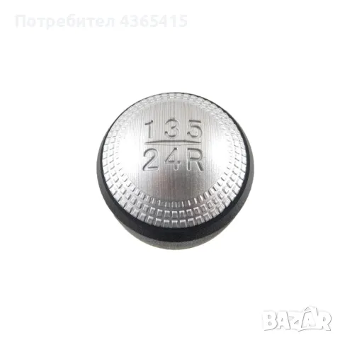 Топка за скоростен лост Hyundai Tucson 2 (2009-2015) - 437112C100, снимка 2 - Части - 49385435