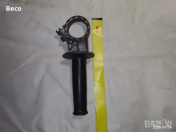 ръкохватка