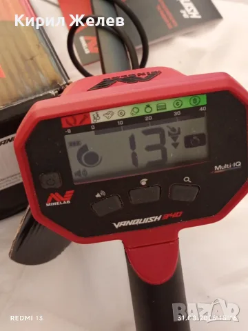 Продавам металдетектор Vanquish 340 с пита v10 в перфектно състояние , снимка 13 - Друга електроника - 55888070