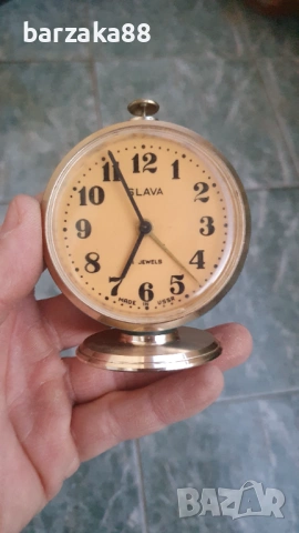 Будилника Слава