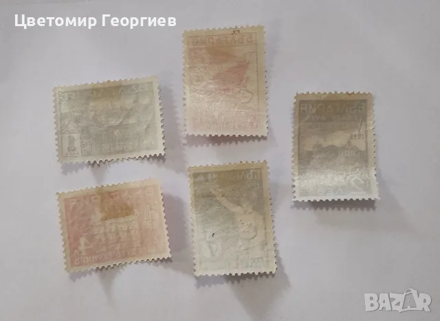 България 1935 г. К.1, снимка 2 - Филателия - 55986317