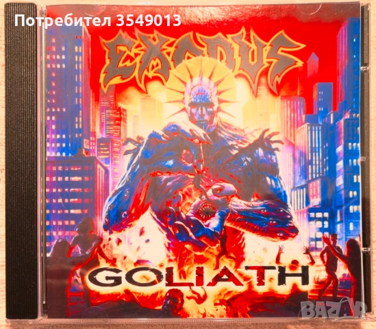 Неофициални cd / цд компакт дискове - нови - AXEL RUDI PELL & EXODUS, снимка 12 - CD дискове - 53954956