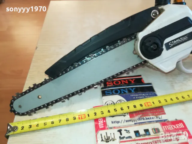 резачка за дърва 1803251829, снимка 9 - Градинска техника - 49547165