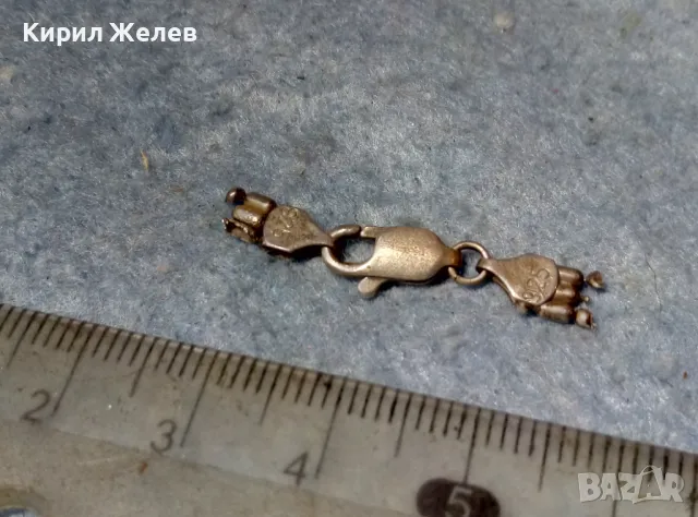 СТАРА МАРКОВА СРЕБЪРНА ЗАКОПЧАЛКА За КОЛИЕ ВЕРИЖКА ГРИВНА СРЕБРО 925 КАРАБИНКА За ЛАНЕЦ 49944, снимка 8 - Други - 49147816
