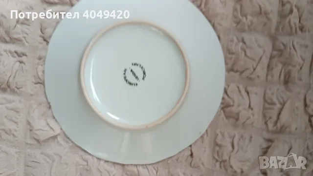 Български сервиз за кафе, снимка 2 - Сервизи - 55875316