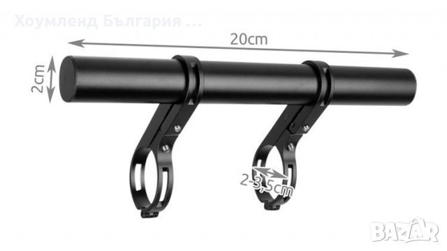 Поставка за кормило на велосипед Handlebar Extender, снимка 4 - Велосипеди - 39509857