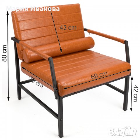 Кресло / Канапе ROTTERDAM-A, снимка 7 - Дивани и мека мебел - 36662709