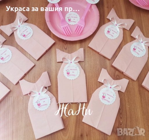 украса За бебешка погача на тема Зайче , снимка 9 - Други - 42837418