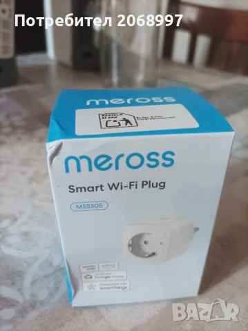 Meross smart wifi plug , снимка 9 - Друга електроника - 43947772