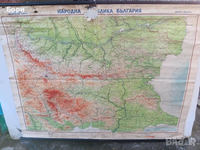 НРБ 1967г Карта на НРБългария, снимка 1 - Други ценни предмети - 42868063