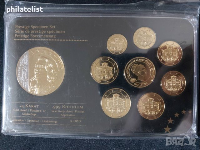 Позлатен пробен Евро Сет - Монако 2012 - Grace Kelly + медал