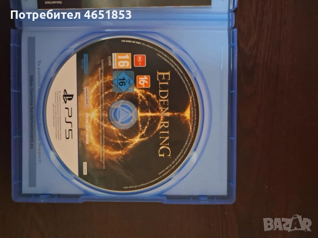 Продавам игри за PS4 PS5, снимка 8 - Игри за PlayStation - 52424192