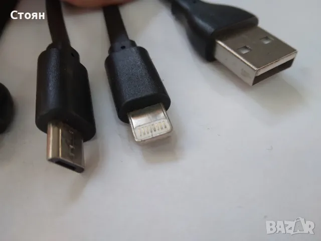 USB HUB, снимка 2 - Кабели и адаптери - 47798246