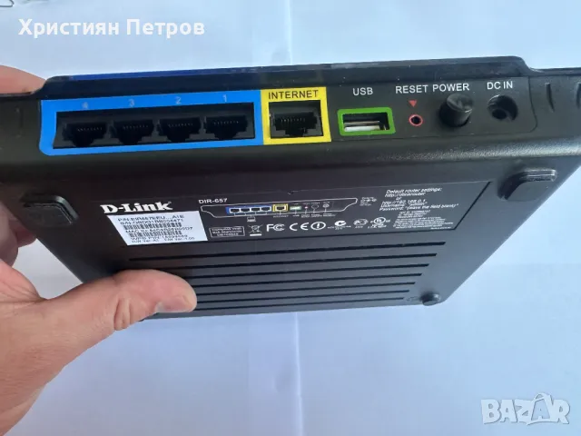 WiFi рутер D-Link DIR-657 300 Wireless Router, снимка 4 - Рутери - 47781194