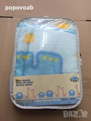 Акрилно одеалце Canpol 110/80см., снимка 2 - Спално бельо и завивки - 37993094