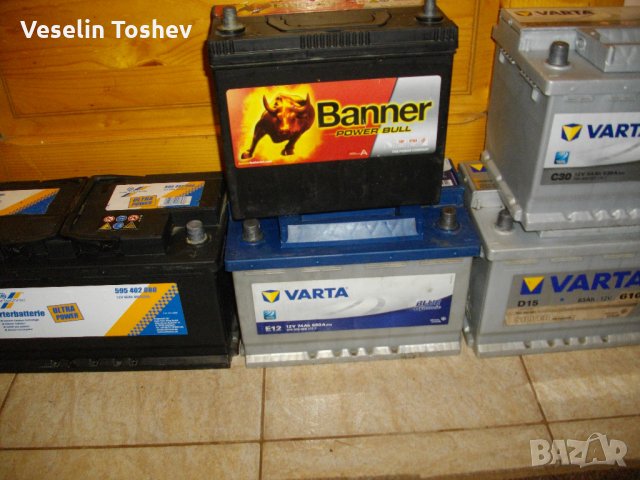 Купувам от място акумулатори за скрап