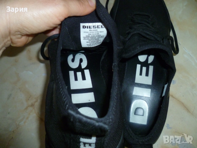 DIESEL сникърси №46, снимка 11 - Маратонки - 53905908