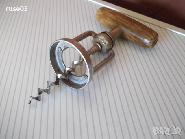 Тирбушон стар от соца с дървена дръжка, снимка 4 - Други - 51955035