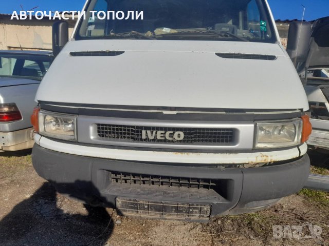 Ивеко Дейли 35S12 2.3HPI Хладилен НА ЧАСТИ, снимка 4 - Части - 44223762