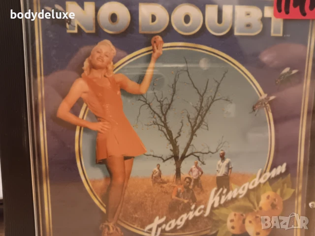 матрични аудио дискове, снимка 7 - CD дискове - 31489980