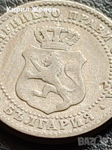 Рядка монета уникат 2 1/2 стотинки 1888г. Перфектна за КОЛЕКЦИОНЕРИ 38785, снимка 10 - Нумизматика и бонистика - 42491473