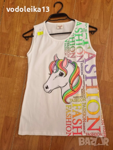 нов потник с конче