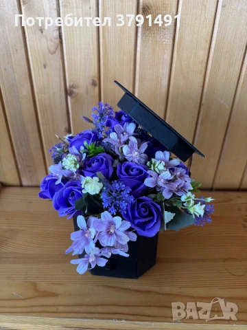 Абитуриентски кутии с цветя