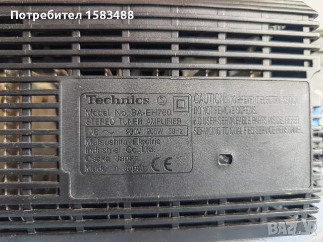Panasonic sa-dv 170, снимка 13 - Аудиосистеми - 56441503