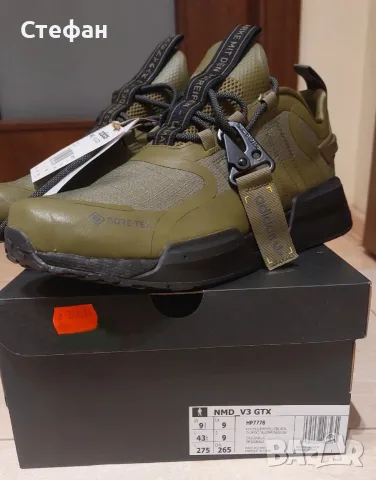 Adidas NMD_V3 GORE-TEX NMD_V3 GTX ОРИГИНАЛНИ НОВИ