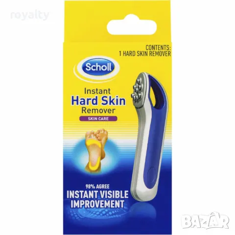 Уред за гладки пети и стъпала Instant Hard Skin Remover, снимка 5 - Други - 49183446